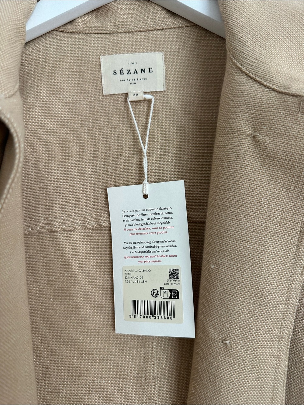 Sézane Jacket - Picture 5 of 7